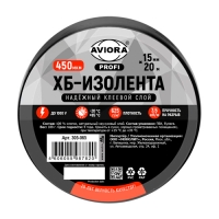 Изолента на ХБ основе 15 мм х 20 м, 188 г, ПРОФСОНААЛЬНАЯ AVIORA 305-065