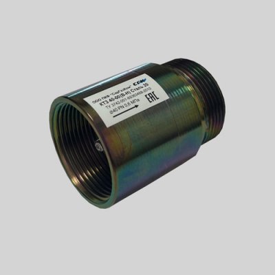 Клапан термозапорный КТЗ-001-40-00 (вн/нар) (СарГазКом)