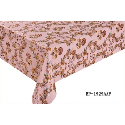 Клеенка столовая Charme Color BP-1929AAF 137см*20м Клеенка столовая Charme Color BP-1929AAF 137см*20м