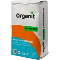 Клей монтажный для утеплителей Fasad-PRO "ORGANIT" 25кг г.Саратов Клей монтажный для утеплителей Fasad-PRO "ORGANIT" 25кг г.Саратов