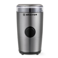 Кофемолка BRAYER 5101BR 150Вт, емкость кофемолки 60гр, нож и чаша из нерж.стали
