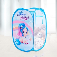 Корзина для игрушек "Ты звезда!" Единорог арт.7330876 г.Екатеринбург