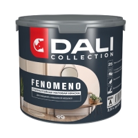 Краска Dali Collection FENOMENO - 2,5 л. База А - краска для стен и потолков (65164) Краска Dali Collection FENOMENO - 2,5 л. База А - краска для стен и потолков (65164)