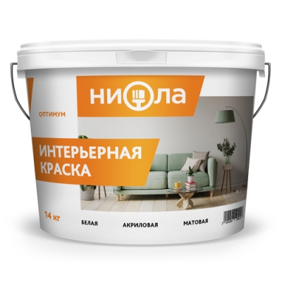 Краска Ниола Интерьерная 14 кг