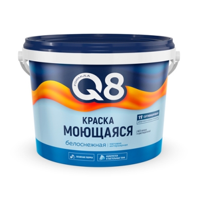 Краска ВД белоснежная интерьерная 2,7 кг Formula Q8