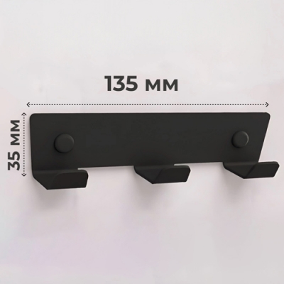 Крючок Тимер тройной металлический