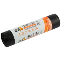 Мешки для мусора 240л (5шт./рул.) особо прочные, ПВД, черные, 43мкм арт.310421