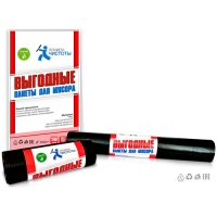 Мешки для мусора 240л (90*120см) 10 шт/рул, 60 мкм ШК021 "Эстафета чистоты" г.Орел Мешки для мусора 240л (90*120см) 10 шт/рул, 60 мкм ШК021 "Эстафета чистоты" г.Орел