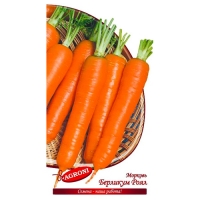 Морковь Берликум Роял (2,0г) (ц/п 1543) Морковь Берликум Роял (2,0г) (ц/п 1543)