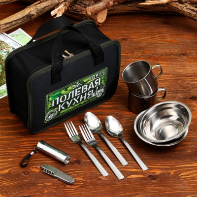Набор для пикника "Полевая кухня", 10 предметов арт.9791690 г.Екатеринбург