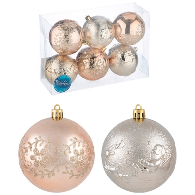 Набор шаров SYQB2-0123003, 6шт., 8см арт.106338