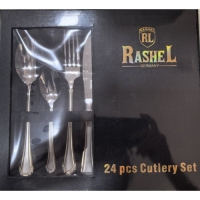 Набор столовых приборов 24 пр., нержавеющая сталь/золото (R-717/24) "МАРУСЯ"