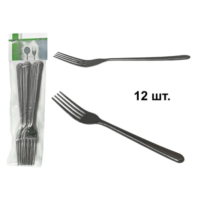 Набор столовых вилок 12 шт. 5503