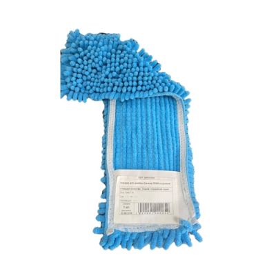 Насадка для плоской швабры Альтернатива Синель на резинке Б005398 Насадка для плоской швабры Альтернатива Синель на резинке Б005398
