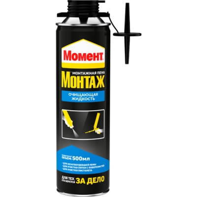 Очищающая жидкость Момент Монтаж 500 мл. 3003648 Очищающая жидкость Момент Монтаж 500 мл. 3003648