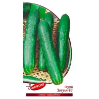 Огурец Зозуля F1 (0,3г) (ц/п 6050)