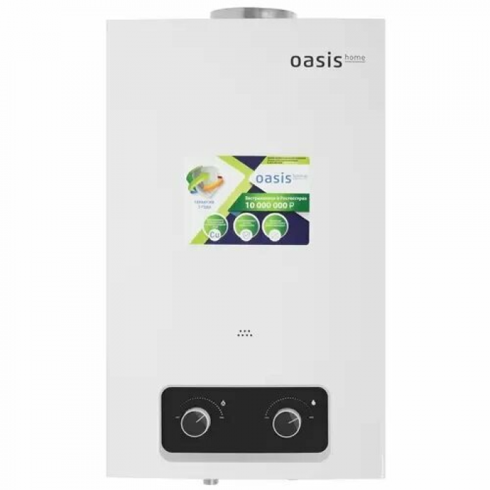 Проточный газовый водонагреватель Oasis 20og. Газовый проточный водонагреватель Oasis Eco l-20. Oasis Home v-20w. Водонагреватель 10л Оазис.