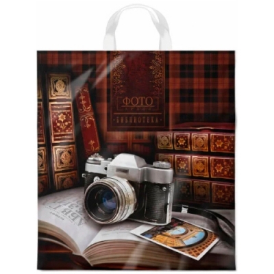 Пакет с петлевой ручкой 38x42+6 (40) Интерпак ПНД (Библиотека) (х25/500) ПТЛ63426