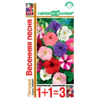 Петуния Весенняя песня многоцв. смесь* 0,25 г сер.1+1 DH "Гавриш" Петуния Весенняя песня многоцв. смесь* 0,25 г сер.1+1 DH "Гавриш"
