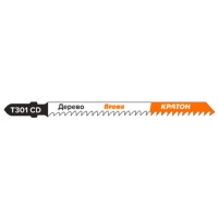 Пилка лобзиковая по дереву Кратон PROFESSIONAL T301 CD (набор 2 шт.)