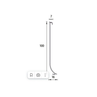 Плинтус для линолеума 2,2м "Идеал", 012 Бежевый Плинтус для линолеума 2,2м "Идеал", 012 Бежевый