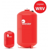 Расширительный бак WESTER WRV 50л 5 бар