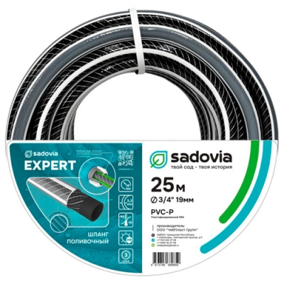 Шланг Чебпласт Sadovia ПВХ EXPERT 3-х слойный армированный (диагональное плетение) д.3/4х3,2мм 25м
