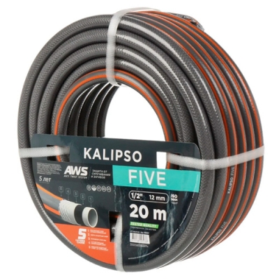 Шланг поливочный Kalipso Five 1/2 диам 12мм, армированный, 20м, 5 слоев ПВХ AGL261220 486057