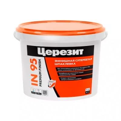 Шпатлевка Церезит Premium финишная готовая Супербелая IN 95, 1,5 кг 3040198