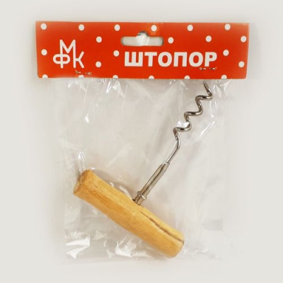 Штопор с деревянной ручкой арт.MFK01069