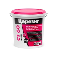 Штукатурка ЦЕРЕЗИТ CT60/25 какраловая камешковая, 1,5 мм база 25 кг 1120603 Фасад