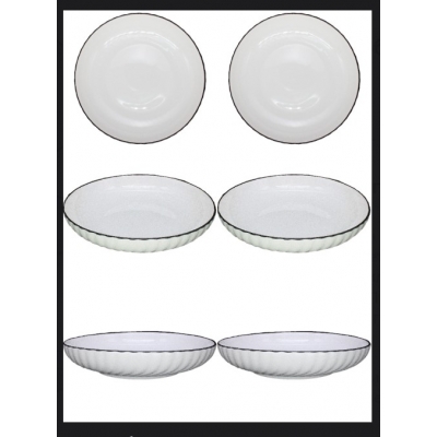 Тарелка обеденная 20 см "Зефир" арт.MFK21114