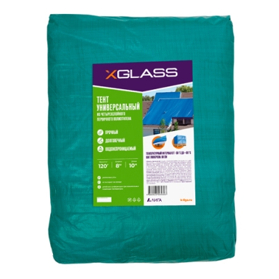 Тент "X-Glass 120", 8 х 10м, 120 г/м2