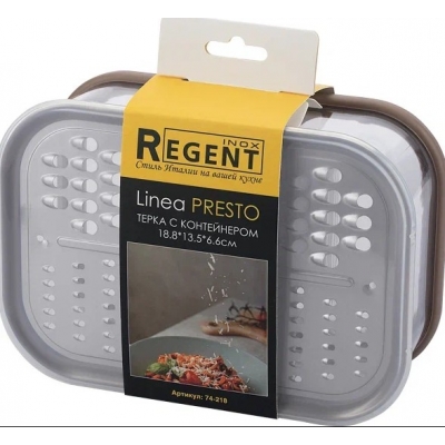 Терка нерж. с контейнером 18.8*13.5*6.6см Linea PRESTO арт.74-218 (REGENT)