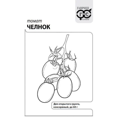 Томат Челнок 0,05 г б/п с евроотв. "Гавриш"