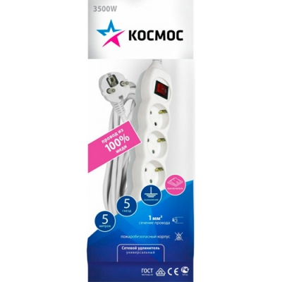 Удлинитель КОСМОС 5м, ПВС 3х1, 5 гнезд, заземление, выключатель 16А