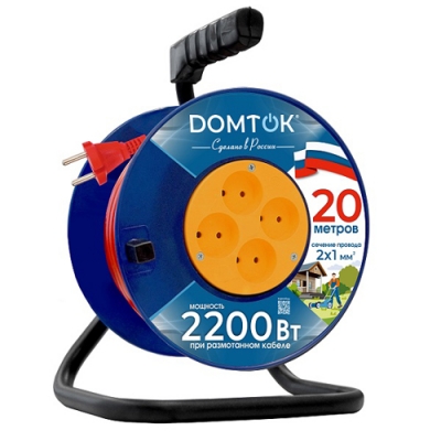 Удлинитель силовой на катушке "DOMTOK" 4 гнезда, ПВС 2*1, 2,2кВт, б/з 20м (2437)
