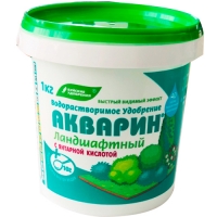 Удобрение Акварин "Ландшафтный" 1кг Буйские удобрения г.Кострома