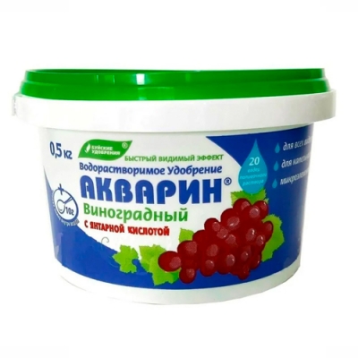 Удобрение Акварин "Виноградный" 500гр Буйские удобрения г.Кострома