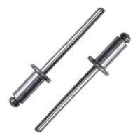 Заклёпки алюминиевые 4,8х10 мм, 50 шт. Вихрь 73/9/6/5