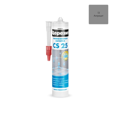 Затирка ЦЕРЕЗИТ СS 25/280 силиконовая для стыков №13 АНТРАЦИТ 3001255