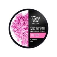 Маска для волос"Особая серия"интенсивно-питательная detox 500мл