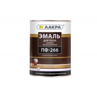 Эмаль ПФ-266 красно-корич.1кг Лакра