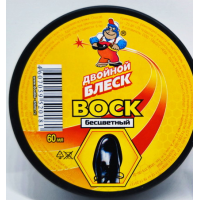 Блеск двойной 25 Блеск двойной 25