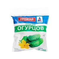 Ф-190/2/10 Сетка шпалерная для огурцов 2*10 м (Лесной зеленый)