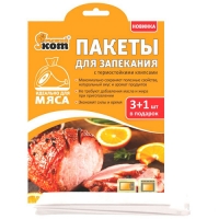 Пакеты для запекания 25х38см., 4 шт, в карт.уп. арт.310966