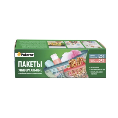 Пакеты универсальные, с двойным замком, 50 шт/уп, 25 шт - 20.5 х 20.5 см, 25 шт - 24 х 26.5 см, "Лим