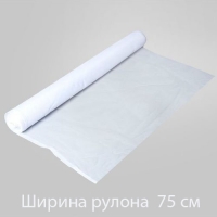 Сетка от насекомых шир.75см БЕЛАЯ (50м)
