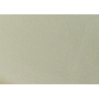 Тюль Вуаль шёлк 300х260 с утяжелителем молочный (1шт)