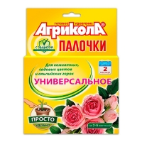 04-224 Агрикола комплексное удобрение-палочки универсальное цветочное ддя комнатных,садовых цветов